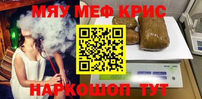 СК Бузулук
