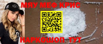 СК Бузулук