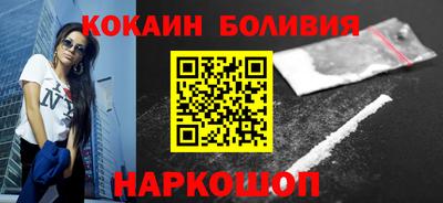 марки lsd Будённовск