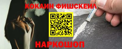 СК Бузулук