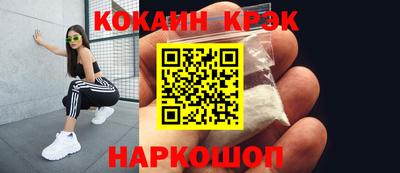 СК Бузулук