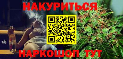 СК Бузулук