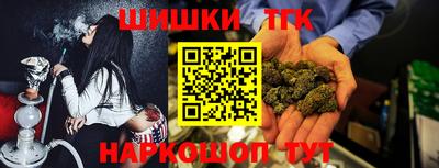 СК Бузулук