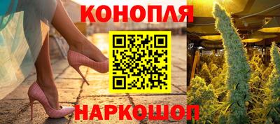 СК Бузулук