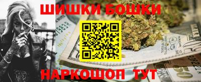 прущий лед Бугуруслан