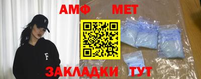 СК Бузулук