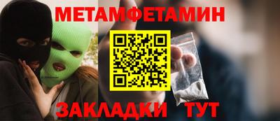 СК Бузулук
