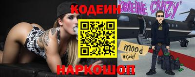 СК Бузулук