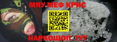 марки lsd Будённовск