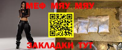 СК Бузулук