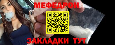 СК Бузулук