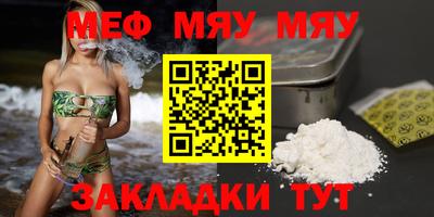 СК Бузулук